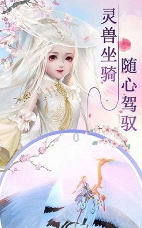 战场女武神4