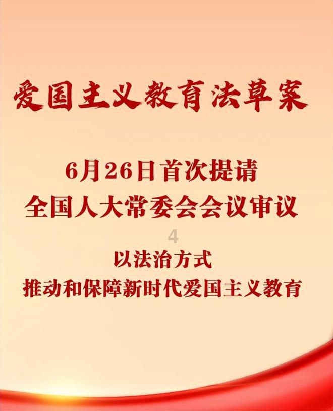 超萌大战