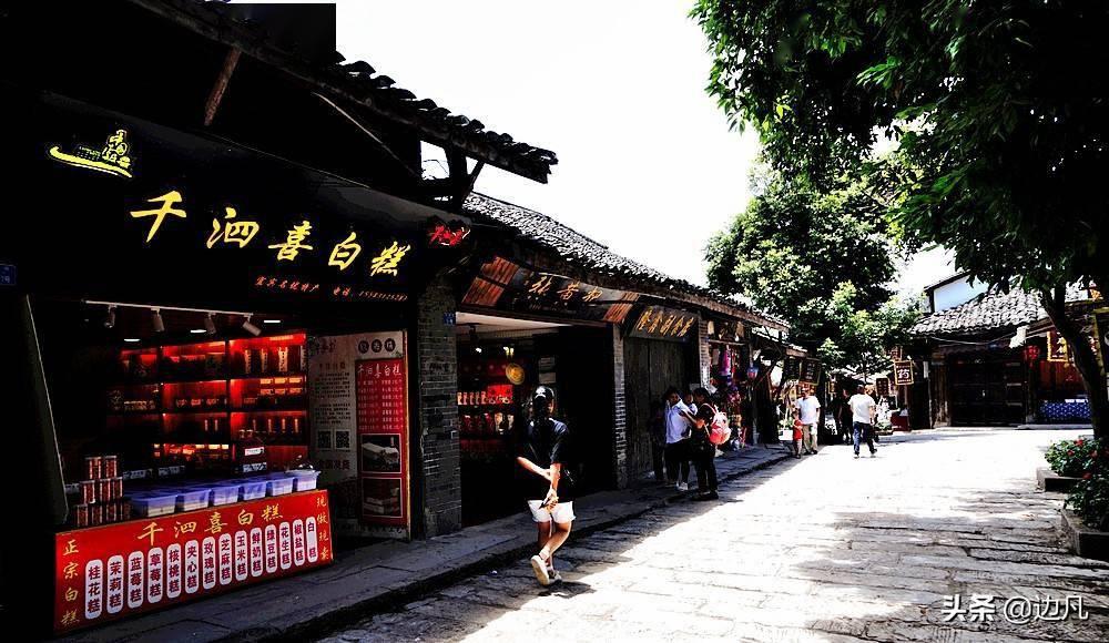 在2023年元旦节的前一天是哪一年哪一月哪一日？游戏画面